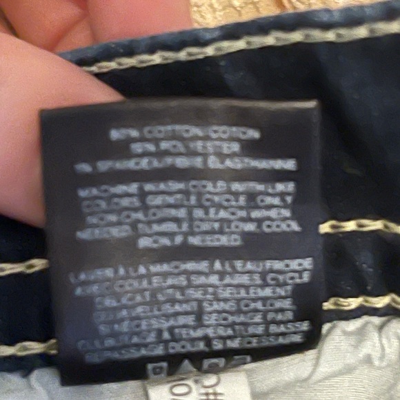 Express Jeans - Picture 7 of 8